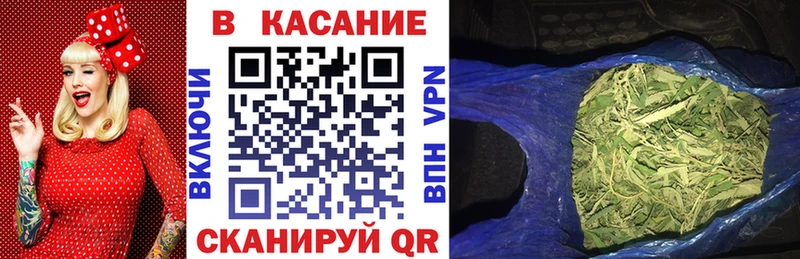 Названия наркотиков Балтийск ГАШ  Канабис  Cocaine  Амфетамин  Меф мяу мяу  СК 
