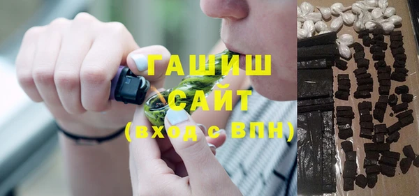 амф Богородицк