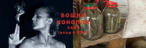 мет Верея