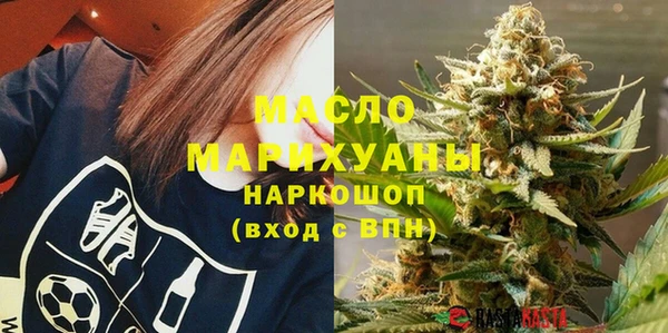 прущие крисы Бугульма