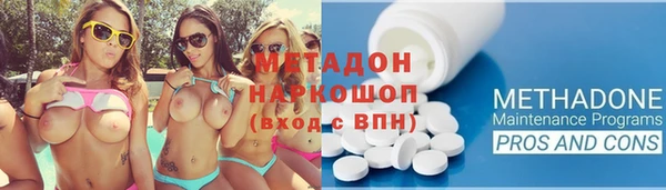 прущий лед Бородино