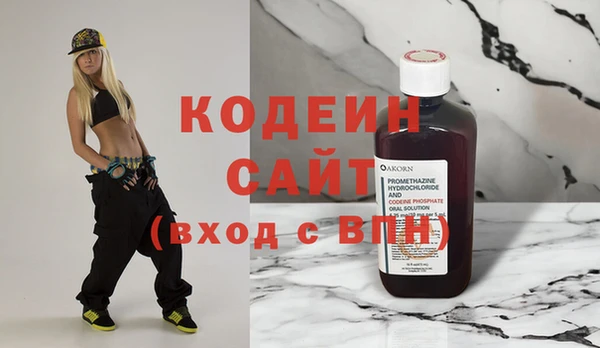 амф Богородицк