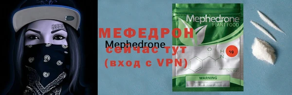 марки lsd Верхнеуральск