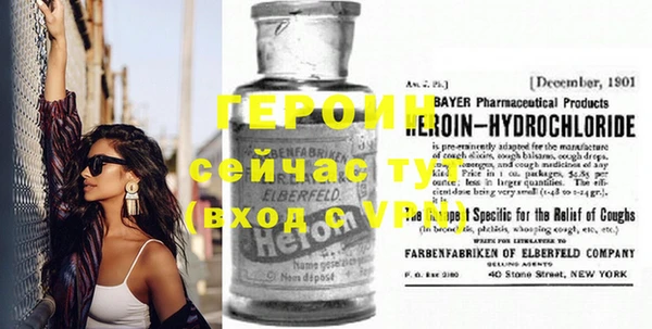 spice Богданович